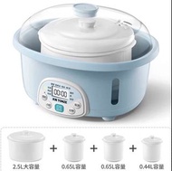 天際 多功能 全自動 電子 陶瓷 燉鍋 煲湯 BB 粥 糖水 甜品 陪月 孕婦 養生 壺