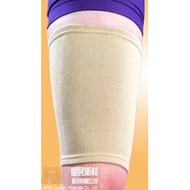 Thigh Support Elastic ES601 IMING