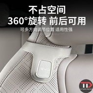 BYD car hook seat sports integrated car interior storage