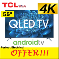 TCL 55 inch QLED TV 55C716 4K UHD HDR 10+ Android SMART TV with Dolby Vision Built in DVB T2 Digital Tuner MYTV OLED (Hands Free Voice Control)