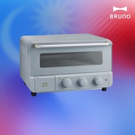 Bruno Steam & Bake Toaster in Blue Gray