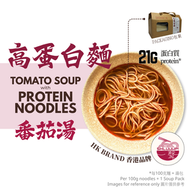 【高蛋白麵+番茄湯】(7*100克 + 7*50克湯包)