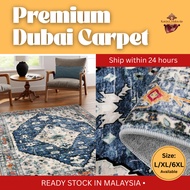 Dubai Premium Carpet Fluffy Faux Cashmere | Embossed Turkish Rug | L XL 6XL Sizes | Thick & Washable