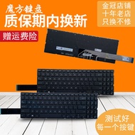 mechanical keyboard wireless keyboard For ASUS X571 X571U X571G/GT X571F VX60G/GT F571/GT Keyboard