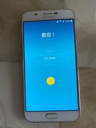 Samsung Galaxy A8 三星A8 香港行貨 手提電話 手機 (鎖咗Google)