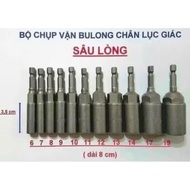 8cm long deep bolt, size from 6mm to 19mm