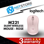 LOGITECH M221 SILENT WIRELESS MOUSE - ROSE - 910-006131