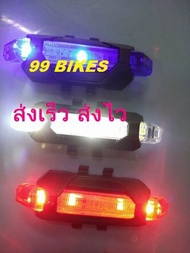ไฟท้ายจักรยาน ไฟจักรยาน LED USB ชาจได้ ประหยัด สว่าง เพิ่มความปลอดภัย ส่งเร็ว ส่งชัวร์
