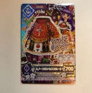星夢學園第三季第一彈冰上堇PR card 01-24 裙