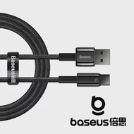 Baseus 倍思 鎢金 USB-A to Type C 100W 1M 快充數據線 黑 公司貨