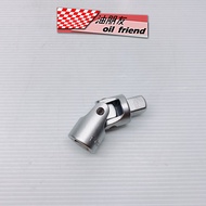 Oil Friends 3-Point Joint 4-Point Universal Socket Tool Shiny Metal Quality Assurance Socket Wrench 