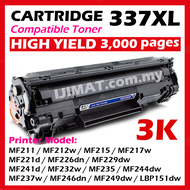 Compatible Canon Toner Cartridge 337 CRG337 CRG-337 CART337 CART CRG MF211 211 MF212w 212w MF221d 22