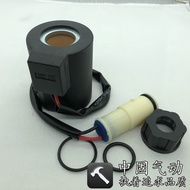 Excavator Accessories Excavator Volvo EC210B/EC240B/EC290B Excavator Solenoid Valve Coil