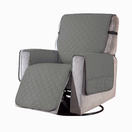 【BIRR】COD S/L เก้าอี้ผู้เอนกายปก Wing /Recliner Chair Cover มีกระเป๋าข้าง ผ้าคลุมเก้าอี้ ผ้าคลุมเก้าอี้ผู้เอนกาย
