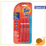 Tide To Go +OXI 全新配方去漬筆/去污筆（3支裝，10毫升 x 3）隨身便攜速效衣物清潔劑 [平行進口] *不同包裝版本可能隨機出貨*