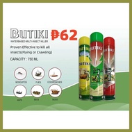 ✹ ✎ ❐ Butiki spray Aerosol Insecticide 750ml AUTHENTIC SPRAY