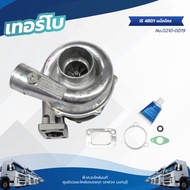 Turbo ISUZU 4BD1 Macro TSA Brand No.0210-0019