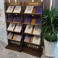 Floor Display Stand Advertising Flyer Office Metal Stand Data Newspaper Vertical Magazine Stand Unit