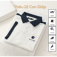 Meaningful Custom Embroidered Boyfriend Gift (12 Zodiac Animals), Birthday Gift Men's Polo T-shirt