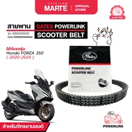 สายพานรถจักรยานยนต์ POWERLINK HONDA FORZA 350 ปี 2020-2024 SBD008HD