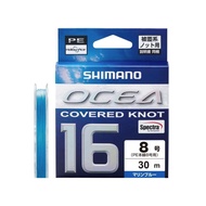 Shimano PE Line Ocea Covered Knot 16 PE 30m LD-A21Y No. 8 Marine Blue