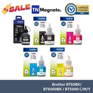 [หมึกขวด] BROTHER BT D60 BK / BT 6000 BK / BT 5000 CMY เลือกสี #หมึกเครื่องปริ้น hp #หมึกปริ้น   #หมึกสี   #หมึกปริ้นเตอร์  #ตลับหมึก