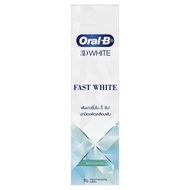 Oral-B 3D white ยาสีฟันออรัลบี ทรีดีไวท์ ยาสีฟันเพื่อฟันขาว ขนาด 90 กรัม 2 สูตรให้เลือก