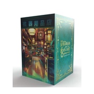 นายอินทร์ หนังสือ VBOX การเอาชีวิตรอดของตัวประกอบผู้สมควรตาย เล่ม 6 (เล่ม 6 + Box)