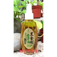 SG READY STOCK Taiwan Citronella Oil 100ml, Lemongrass Oil 黑灰蚊香茅油