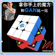 GAN 249 V2 2x2 Speed Cube Gans Mini Cube Puzzle Toy 2x2x2 Magic Cube Stickerless (49mm)