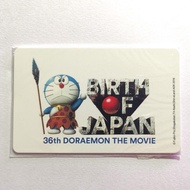 RARE! 36th DORAEMON The Movie North of Japan ezlink ez-link Card *collectible
