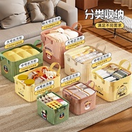 Wholesale Large Capacity Storage Box Toy Storage Box Household Plastic Storage Box Cartoon Toy Stora