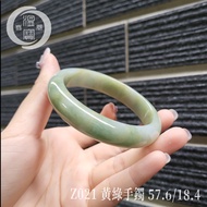 [Wenbao Jade] Z021 Yellow Green Bracelet Ring Mouth 57.6/18.4 Myanmar Jade A Product