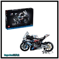 LEGO Technic 42130 BMW M 1000 RR 電單車