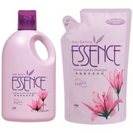 Anti-Bacterial Essence Delicate Laundry Detergent - Belovenia