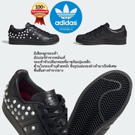 Adidas รองเท้าผ้าใบ Superstar อาดิดาส รุ่น ซุปเปอร์สตาร์ (รุ่น limited) ++สินค้าลิขสิทธิ์แท้ 100% จา