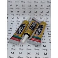 Lcd Glue Touchscreen Glue B7000 T7000 E8000 15ML