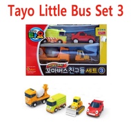The Little Bus Tayo Special Mini Friends Toy Set 3