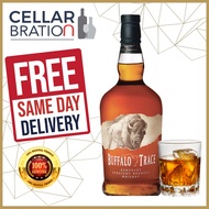 Buffalo Trace Kentucky Straight Bourbon Whiskey 700ml