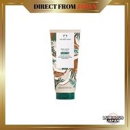 The Body Shop [Official] Body Lotion CN (Scent: Coconut) [Genuine Product]【Direct from Japan】