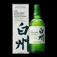 白州 NAS 連盒 700ml 日本 威士忌 收藏 送禮 自用 suntory Hakushu NAS 聖誕 新年