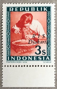 PW580-PERANGKO PRANGKO INDONESIA WINA REPUBLIK 3s RIS DJAKARTA(H)