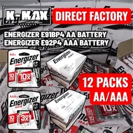 (DIRECT FACTORY )Energizer Max AA E91BP4 AAA E92BP4 Alkaline Battery 1.5V | Long Lasting Power 48PCS