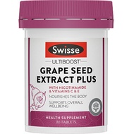 Swisse Grape Seed Extract Plus 30S
