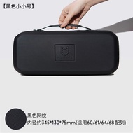 Ev63 Keyboard Storage Bag Waterproof Dustproof Portable Mouse Integrated Storage Case Easy Carry Dig