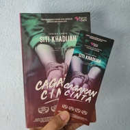 CAGARAN CINTA SITI KHADIJAH NOVEL TERPAKAI KARYA SENI