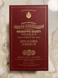 12 Year Aged Balsamic Vinegar of Modena (Gift Box) / 12年意大利摩德納傳統黑醋 (禮盒裝)