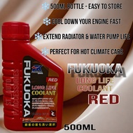 Fukuoka Long Life Coolant (Red) 500ml - Proton, Perodua, Honda, Toyota, Hyundai, Mitsubishi, Mazda