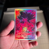 Cyndaquil SiR Custom DIY Pokemon Card