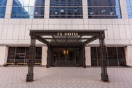 Fx Hotel Taipei Nanjing East Road Branch